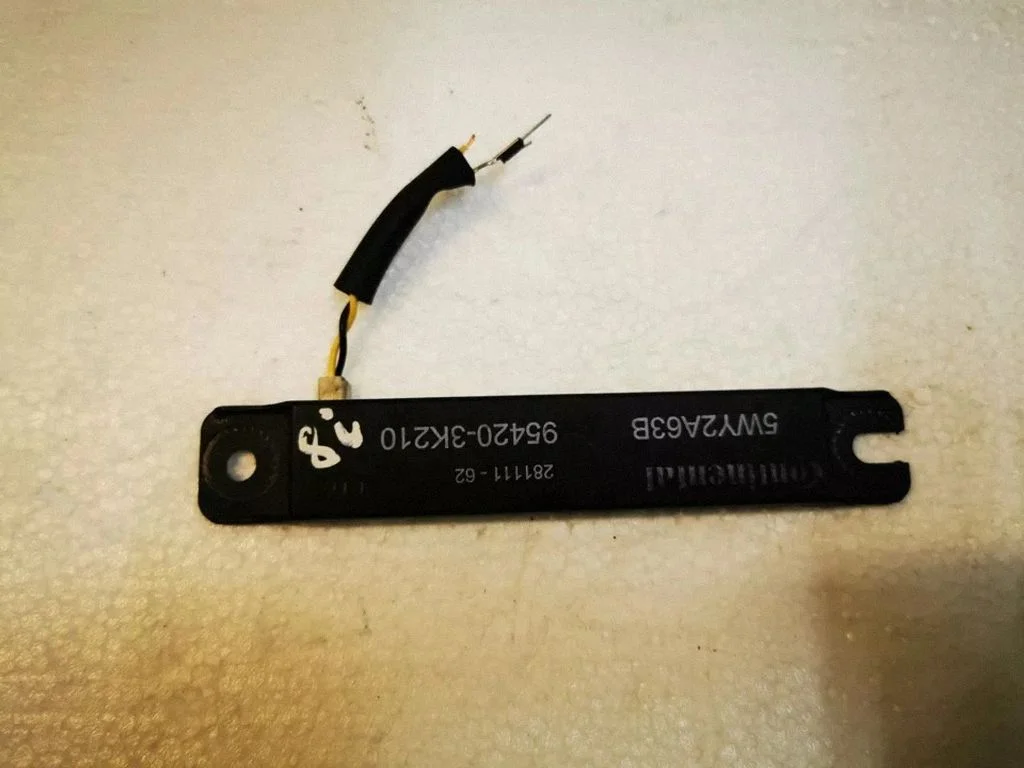 Aerial antenna amplifier – KIA Sportage (2011-2016)