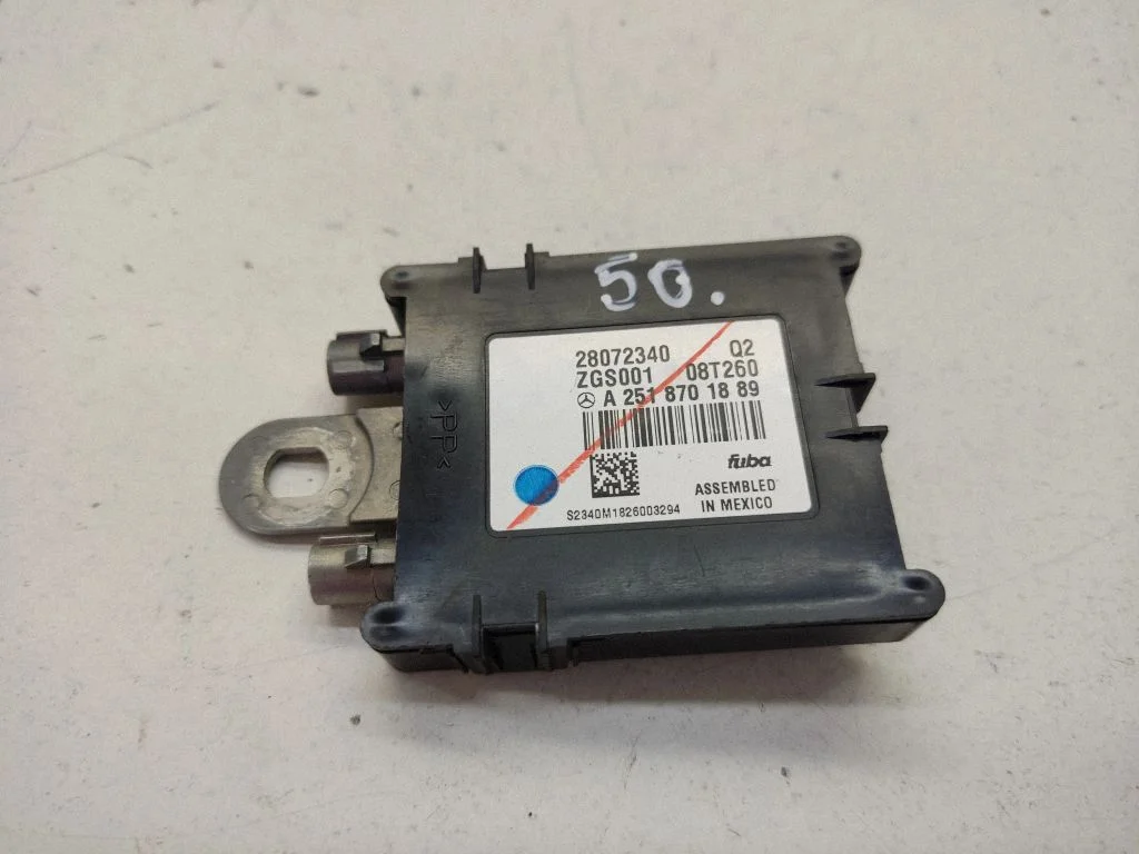 Aerial antenna amplifier – Mercedes-Benz ML-Class W164 (2005-2011)