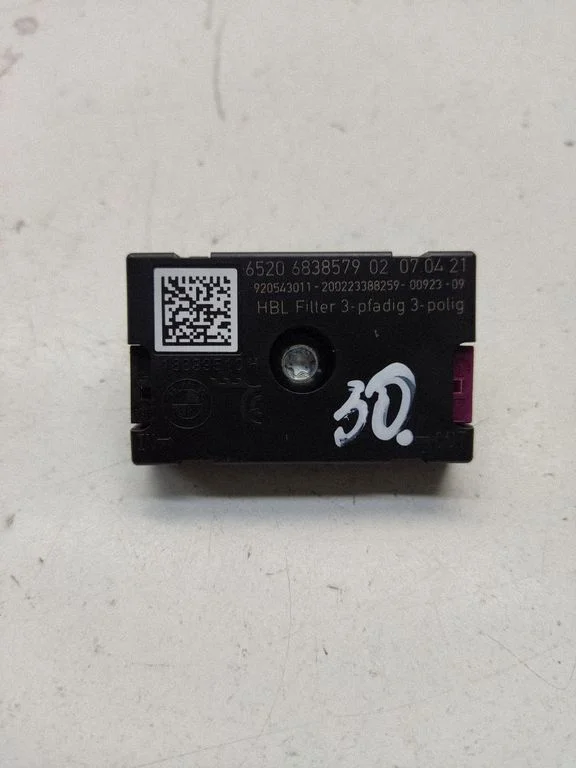 Antenas pastiprinātājs 6838579
