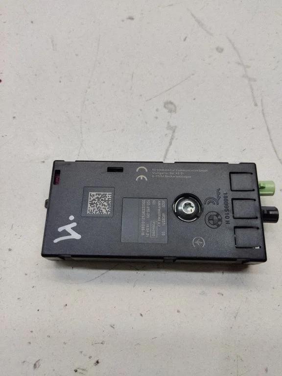 Antenas pastiprinātājs 6838571