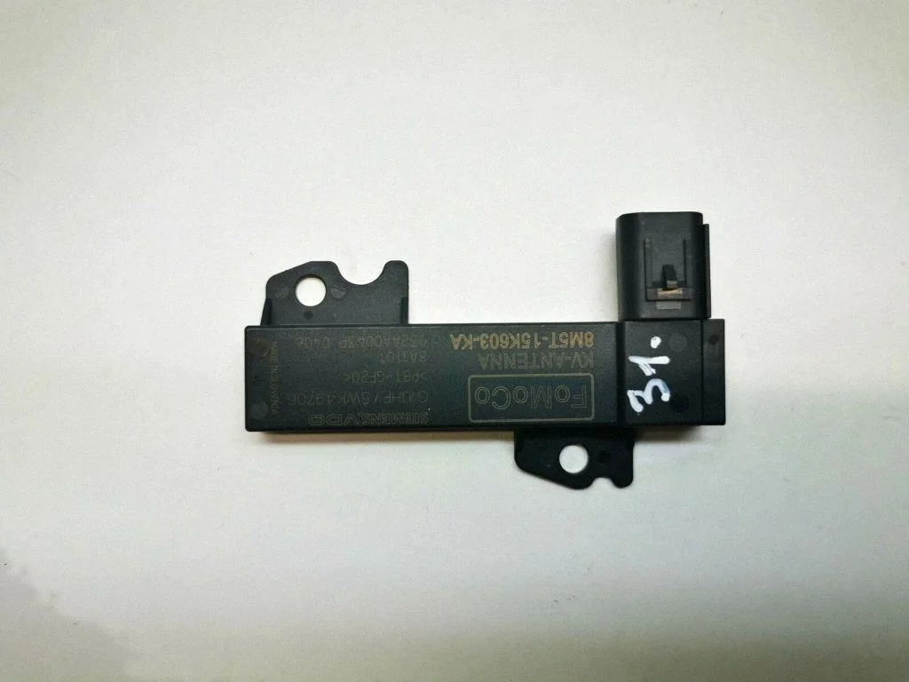 Antenas pastiprinātājs 8M5T15K603KA