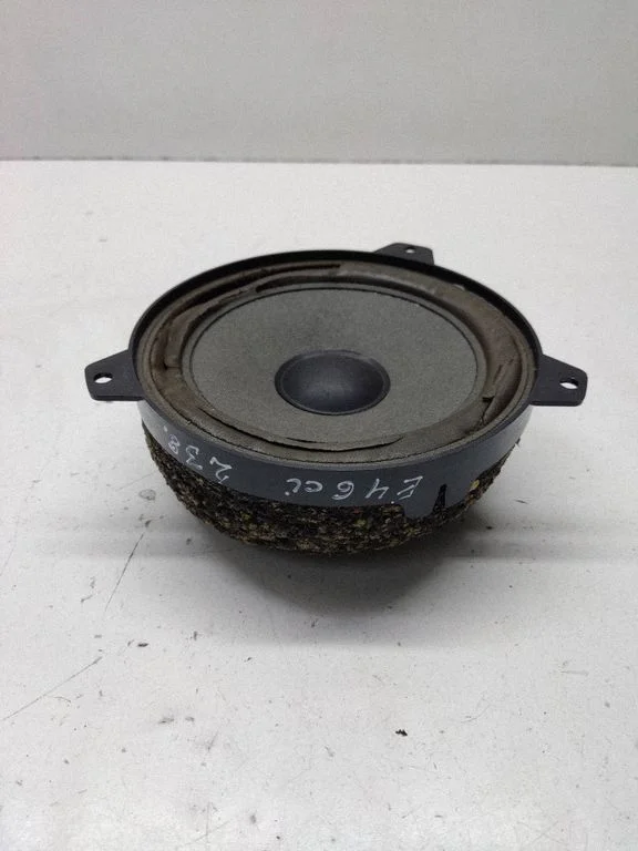 Front door speaker 8368238