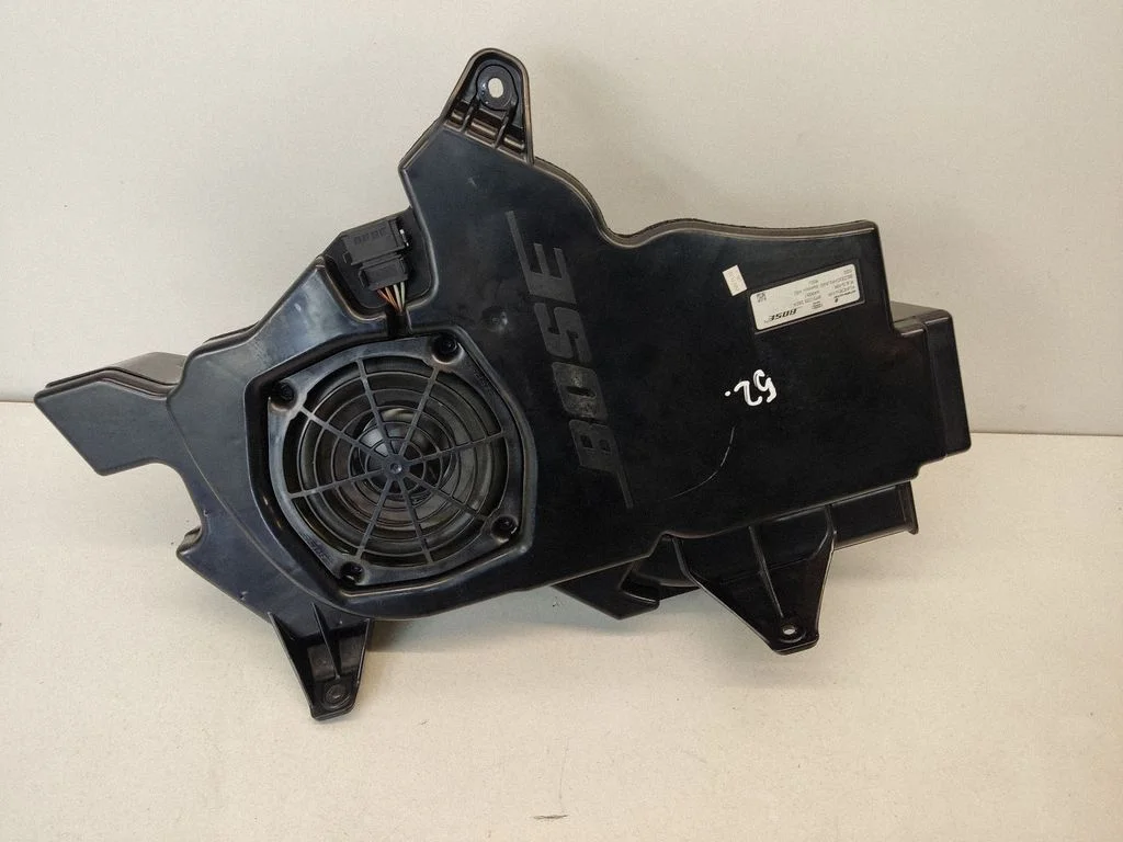 Subwoofer speaker 8P303538