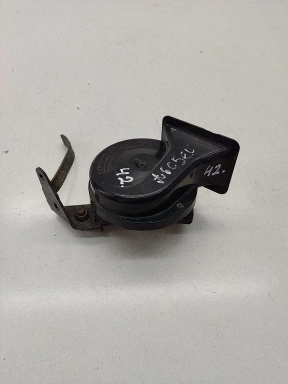 Horn signal 4Z7951107