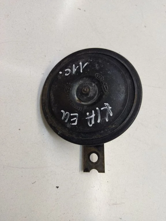 Horn signal – KIA Sportage (2005-2010)