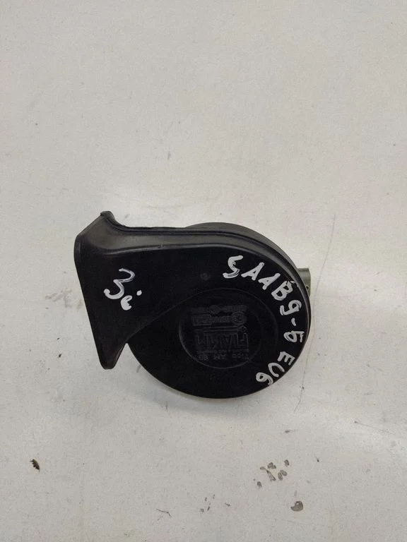Horn signal – Saab 9-5 (1998-2005)