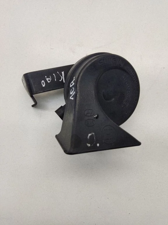 Alarm system siren 96620D4600