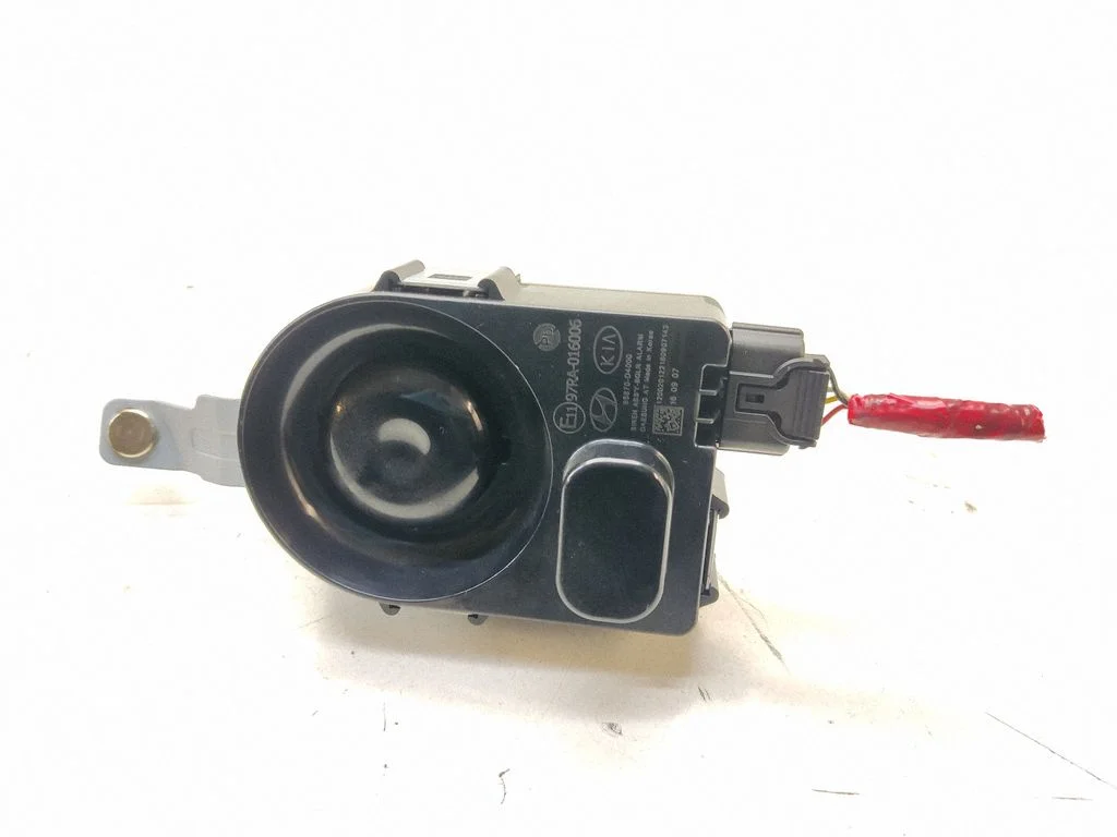 Alarm system siren 95870D4000