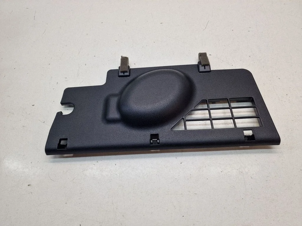 Cita paneļa detaļa 84509J7000