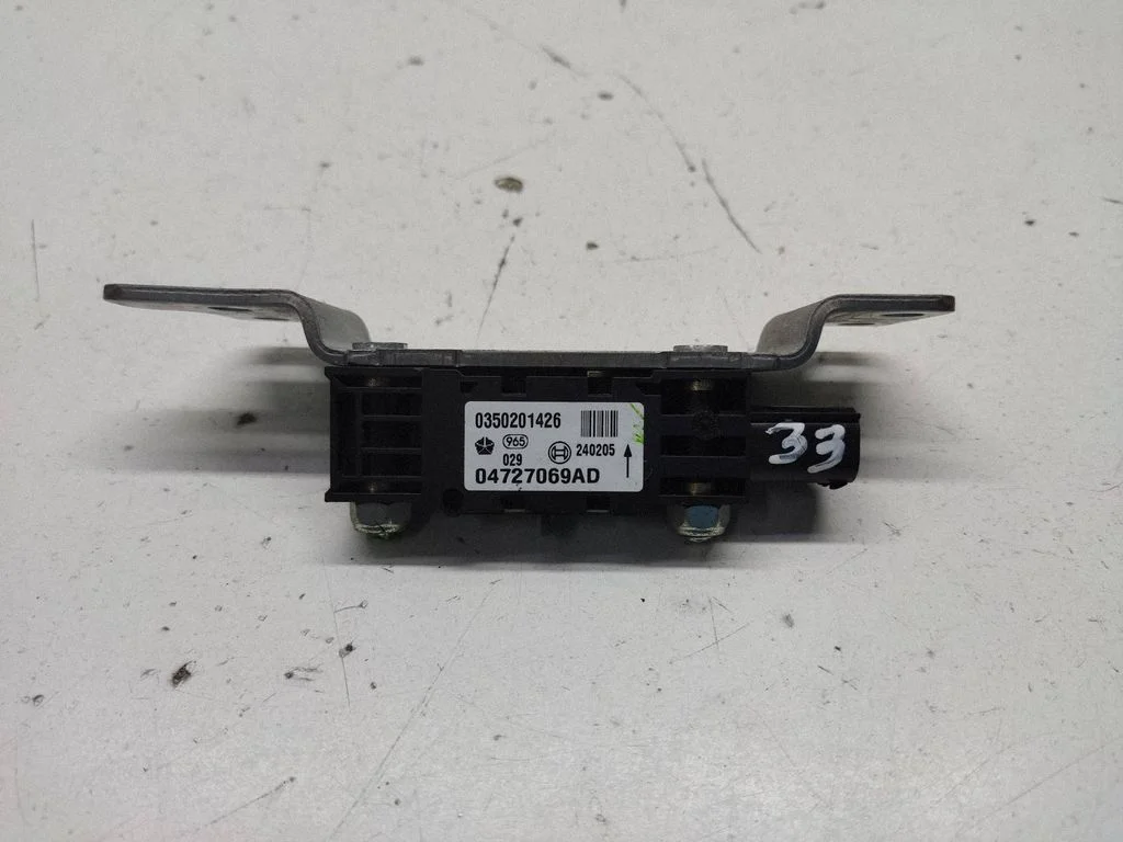 Airbag deployment crash/impact sensor 04727069AD