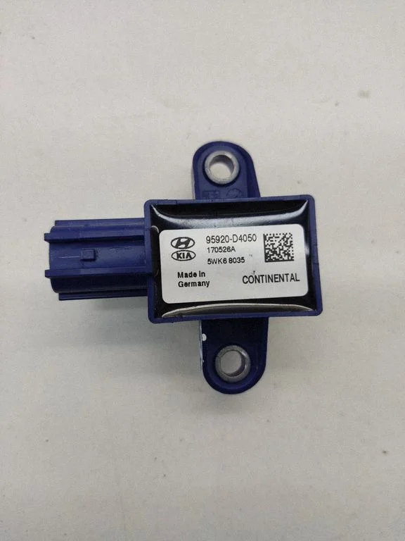 Airbag deployment crash/impact sensor – KIA Optima (2015-2020)