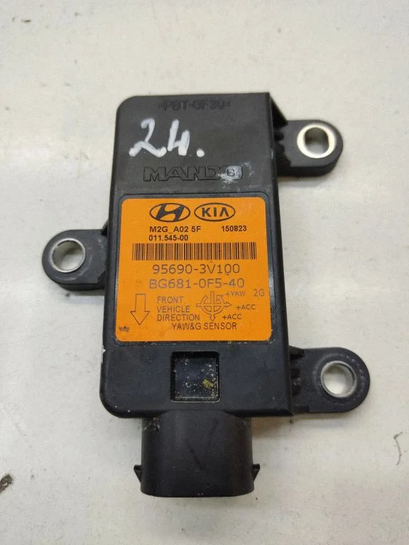 ESP acceleration yaw rate sensor 956903V100