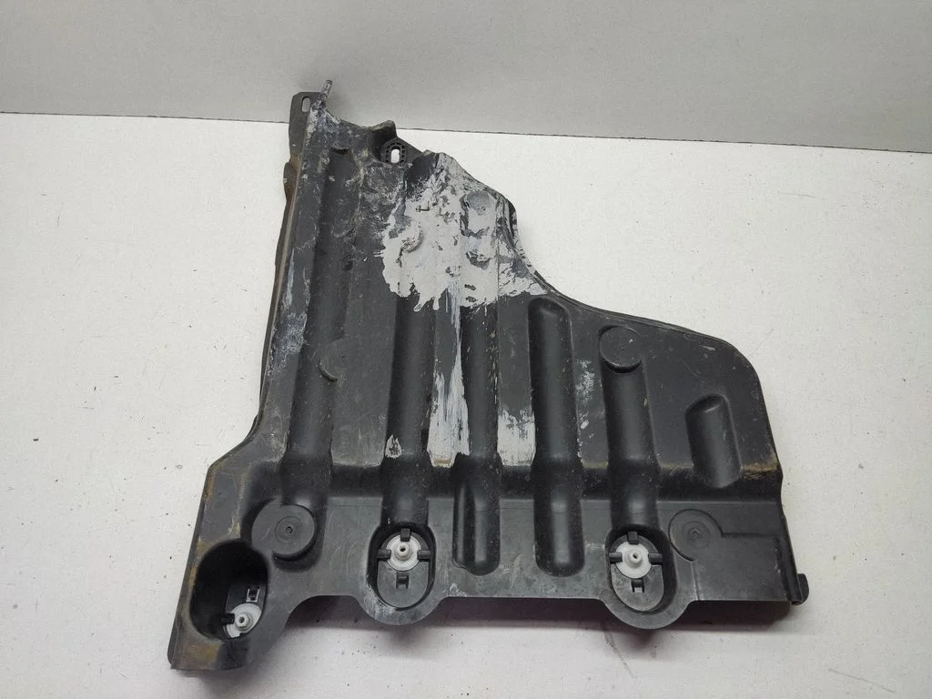 Rear underbody cover/under tray 9823573880