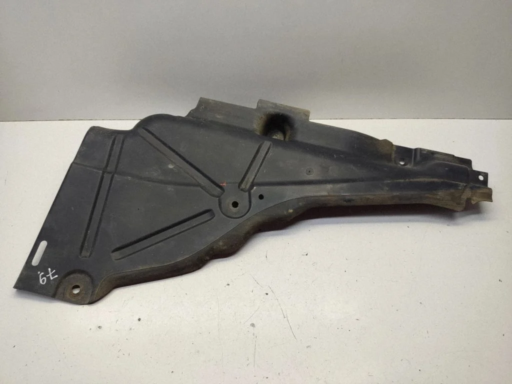 Rear underbody cover/under tray A1646102208