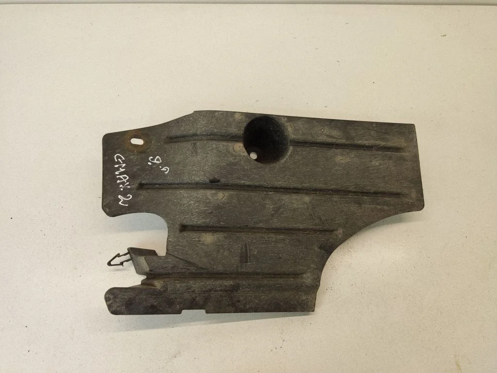 Rear underbody cover/under tray 3M5111778AE