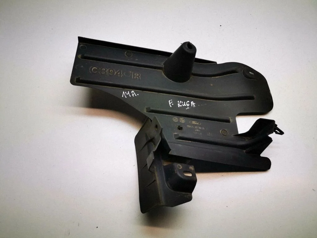 Rear underbody cover/under tray 8V4111778AB