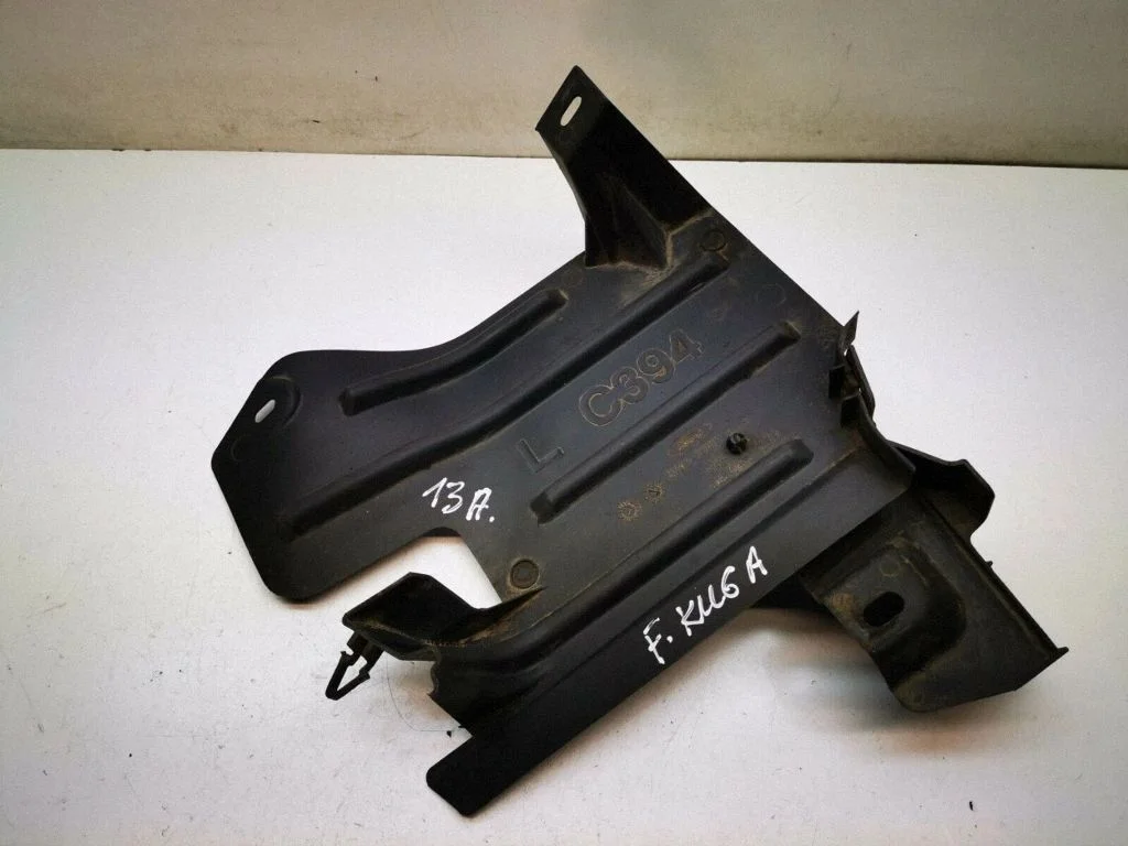 Rear underbody cover/under tray 8V4111779AB