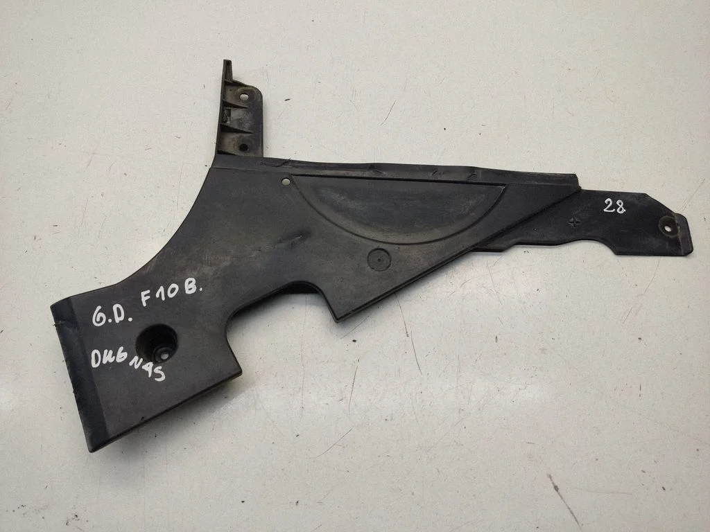 Rear underbody cover/under tray 7186722