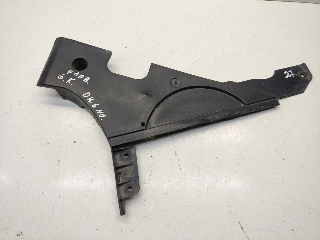 Rear underbody cover/under tray 7186721