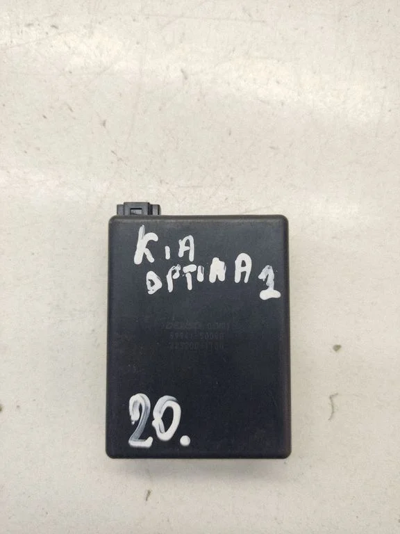 Rain sensor 4232001100
