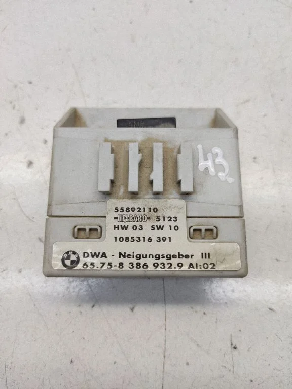 Yaw turn rate sensor 8386932