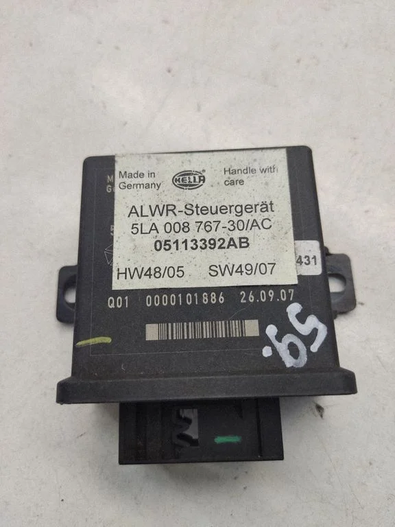 Light module LCM – Chrysler Grand Voyager V (2007-2015)