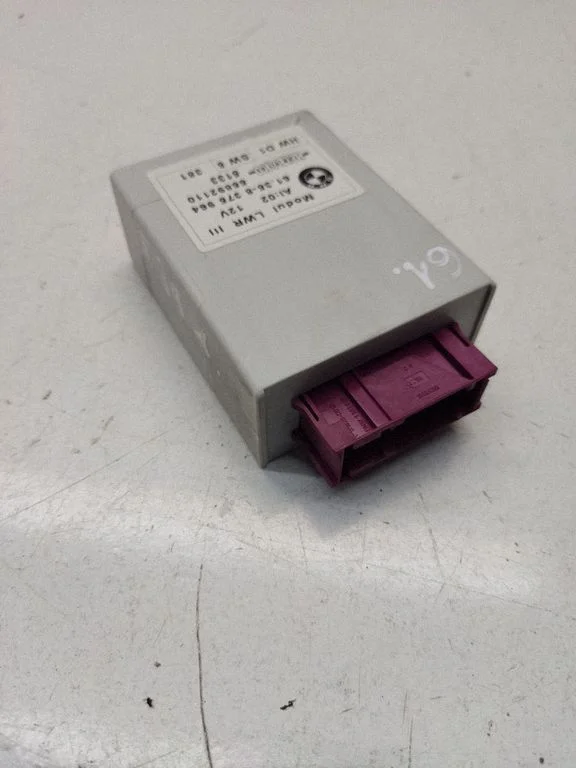 Light module LCM 8375964