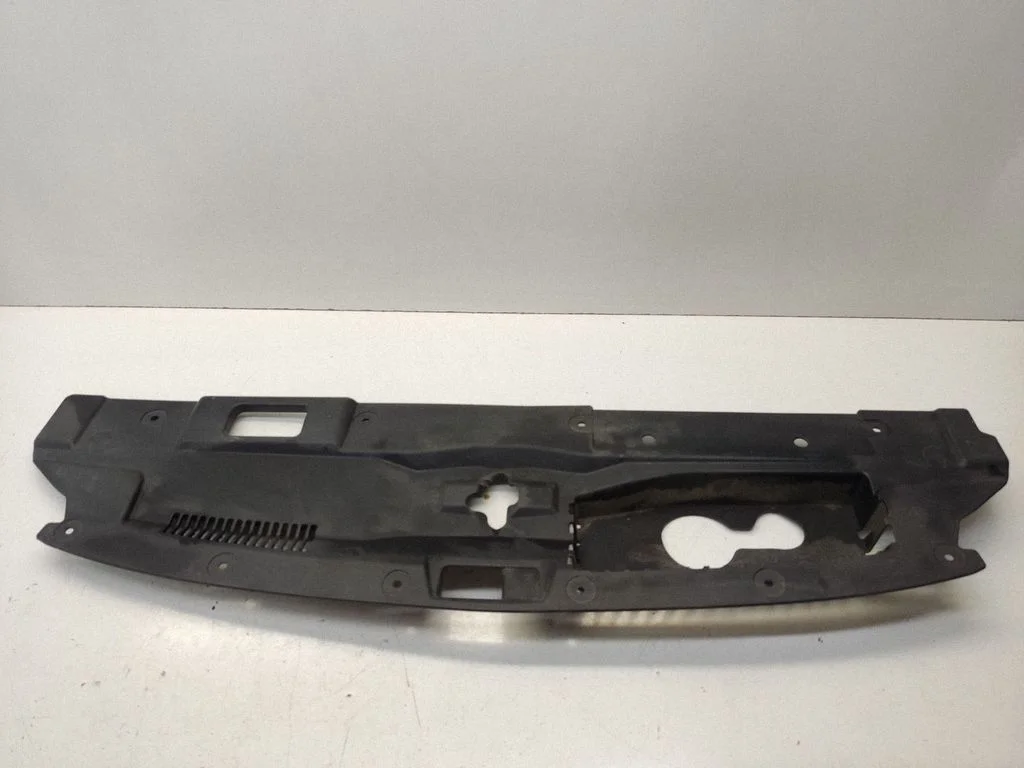 Radiator trim 7450A753