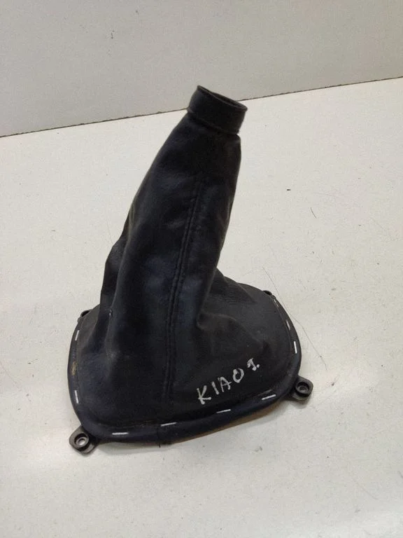 Gear lever shifter trim leather/knob – centre