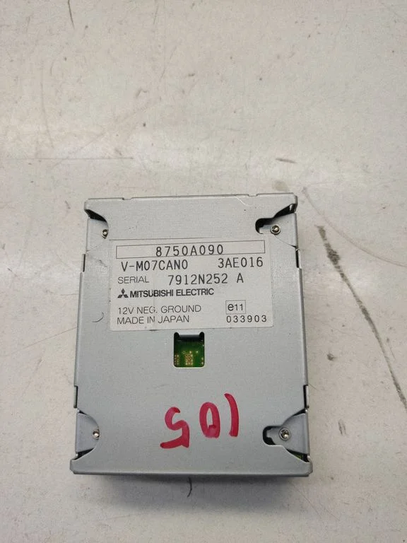 GPS navigation control unit/module – Mitsubishi Outlander (2007-2012)