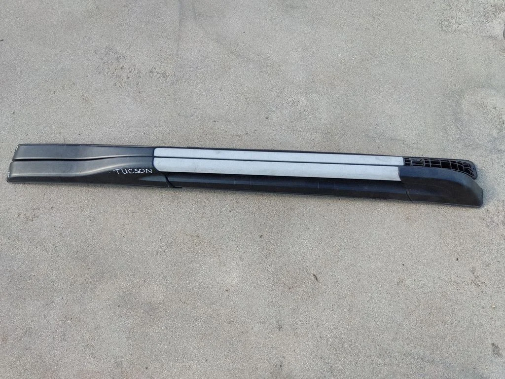 Roof bar rail 872872E000