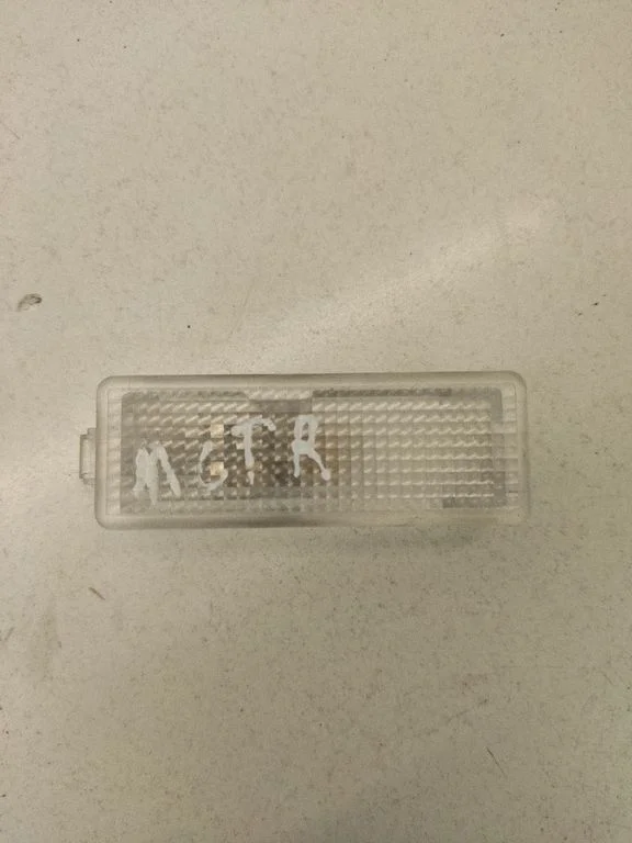 Other interior light 6961999