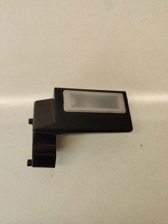 Other interior light 6972605