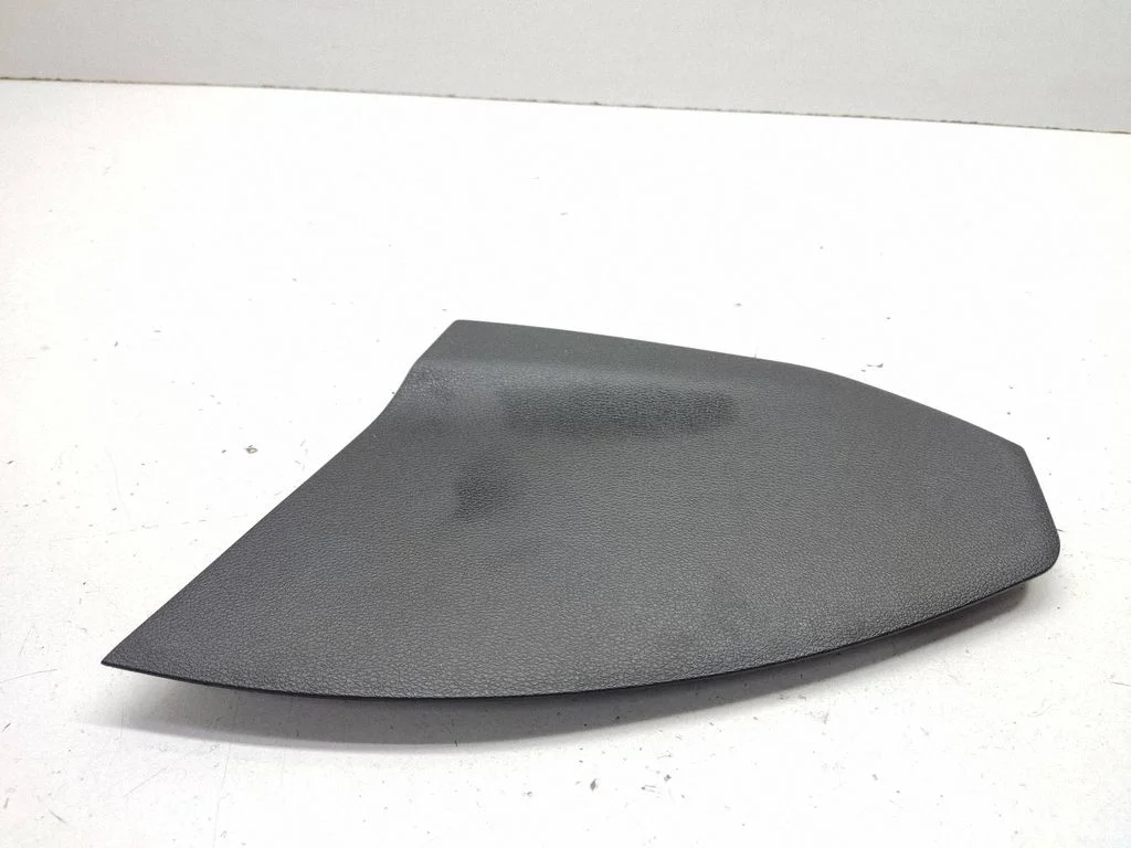 Other center console (tunnel) element 84618J7010