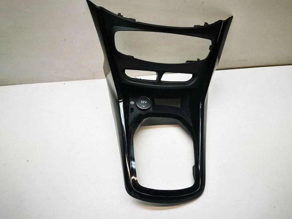 Other center console (tunnel) element AV11R045H20BDW