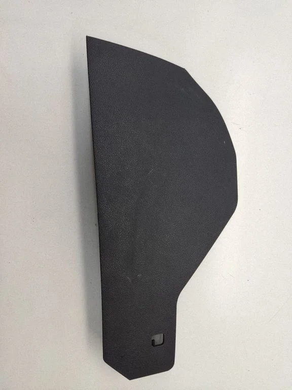 Other center console (tunnel) element 84671D4000
