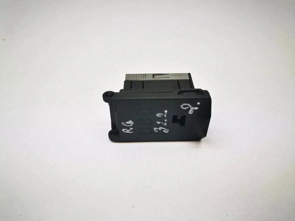 Other wiring loom 9689172A