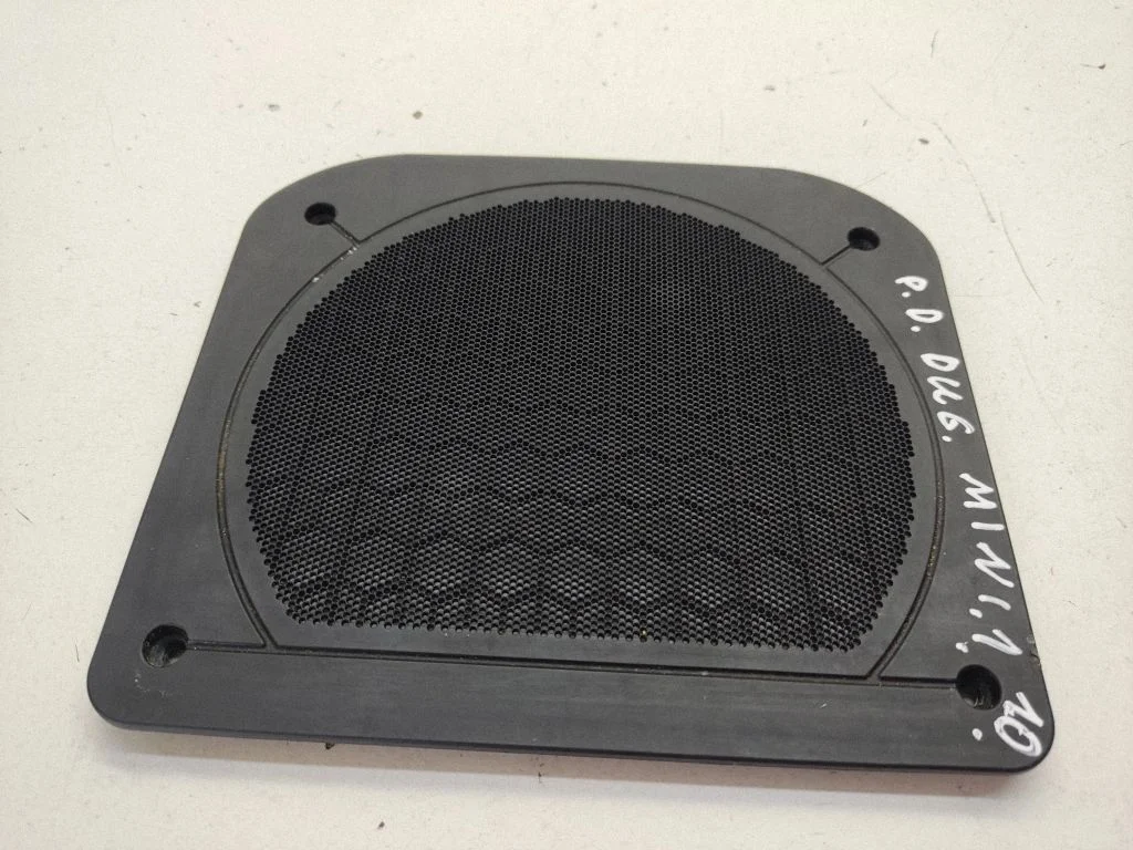 Subwoofer grill/trim – Mini One - Cooper F56 F55 (2013-)