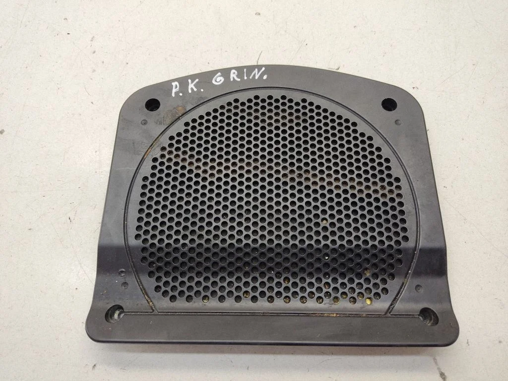 Subwoofer grill/trim – BMW 5 Series F10 F11 (2009-2016)