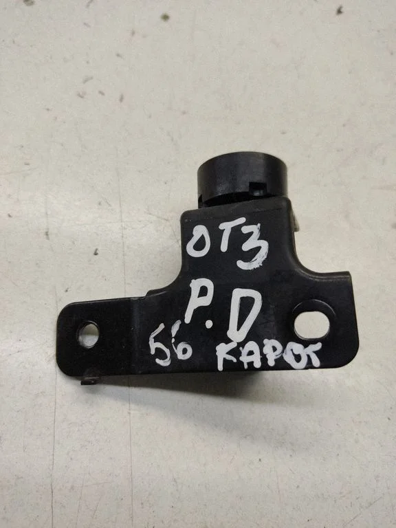 Bonnet alarm switch sensor – KIA Optima (2010-2015)