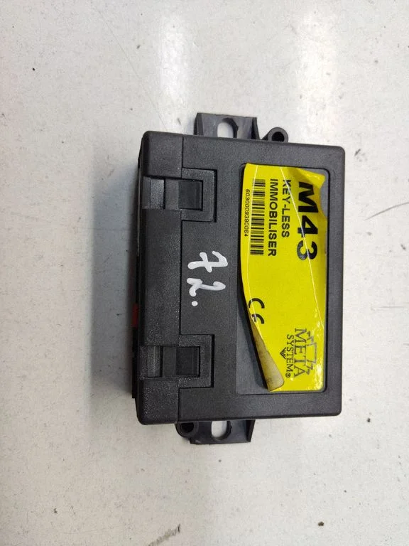 Keyless (KESSY) go control unit/module V33222A