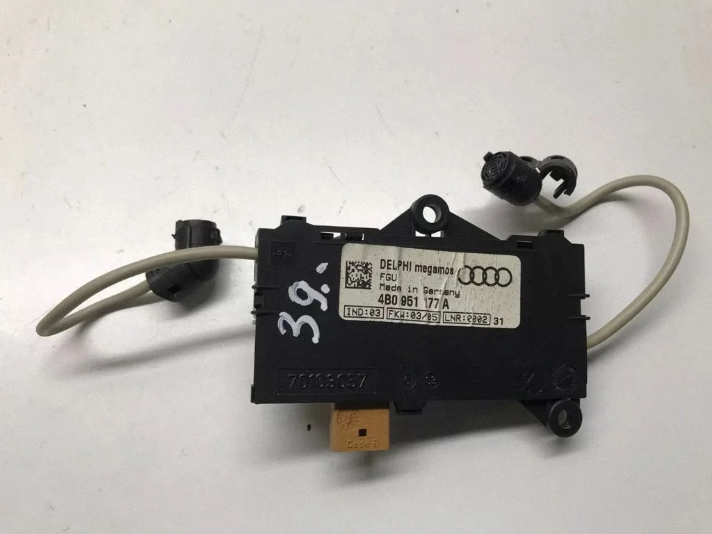 Alarm movement detector/sensor – Audi A6 Allroad C5 (1999-2005)