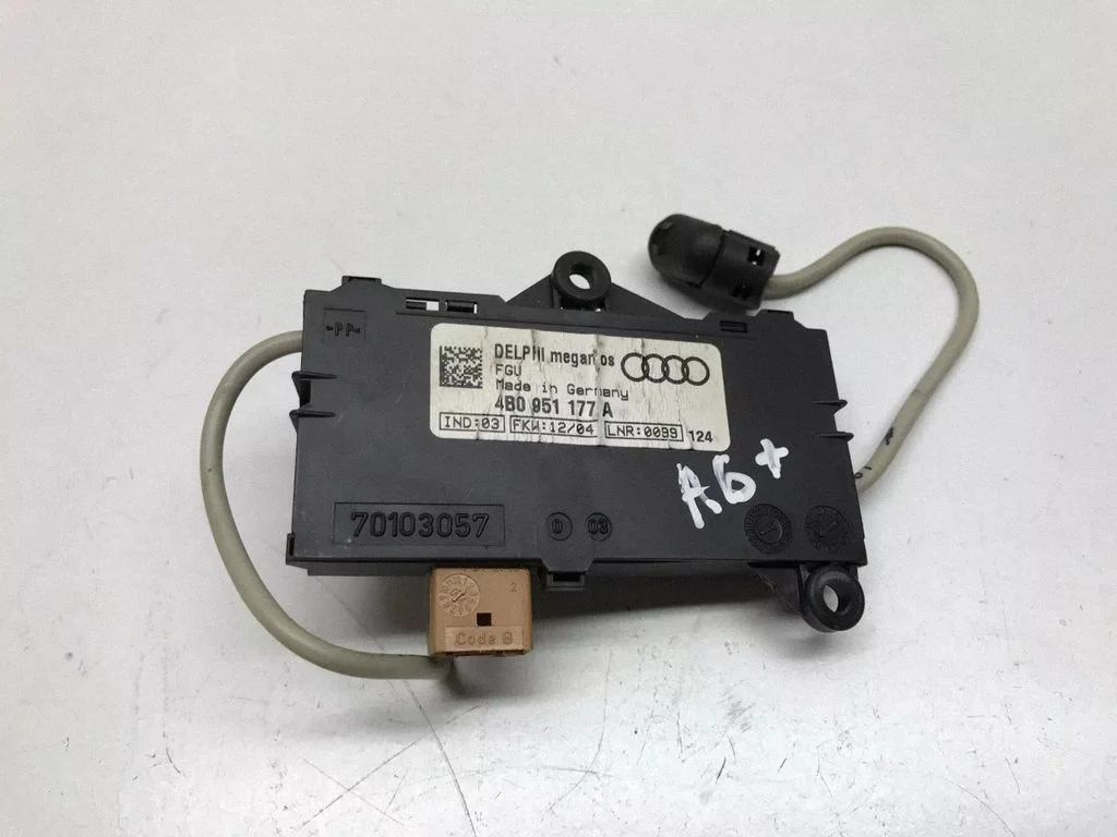 Alarm movement detector/sensor – Audi A6 Allroad C5 (1999-2005)
