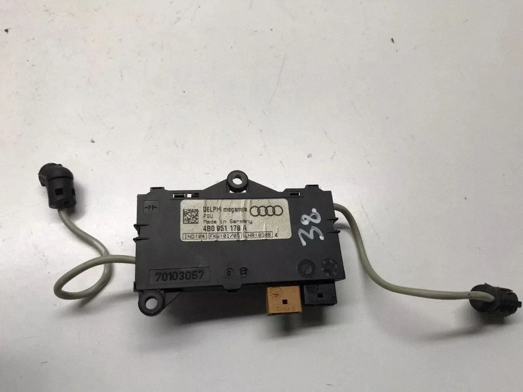 Alarm movement detector/sensor – Audi A6 Allroad C5 (1999-2005)
