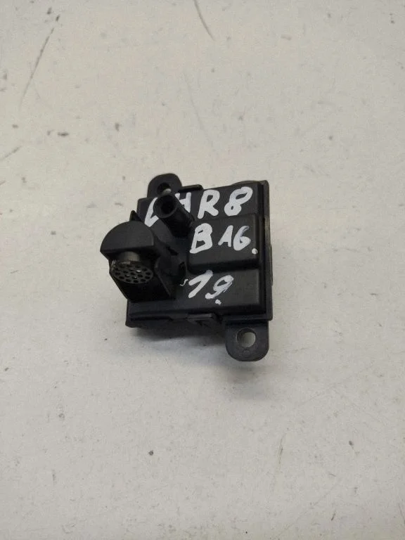 Alarm movement detector/sensor