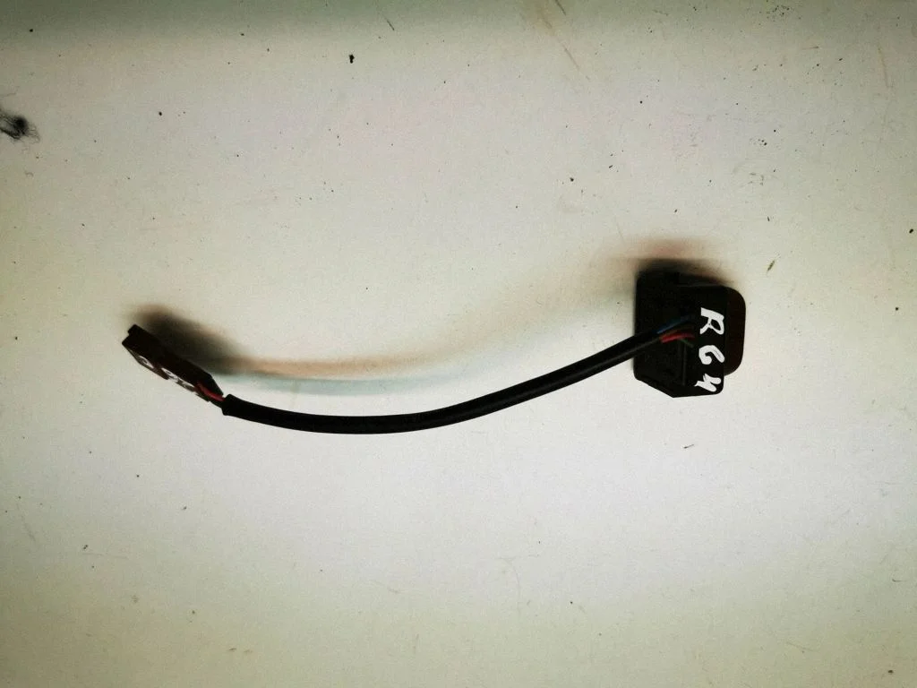 Alarm movement detector/sensor – Land Rover Range Rover L322 (2002-2012)