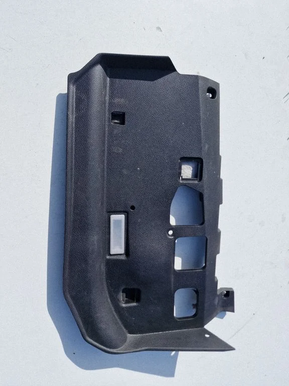 Panel trim 6969532