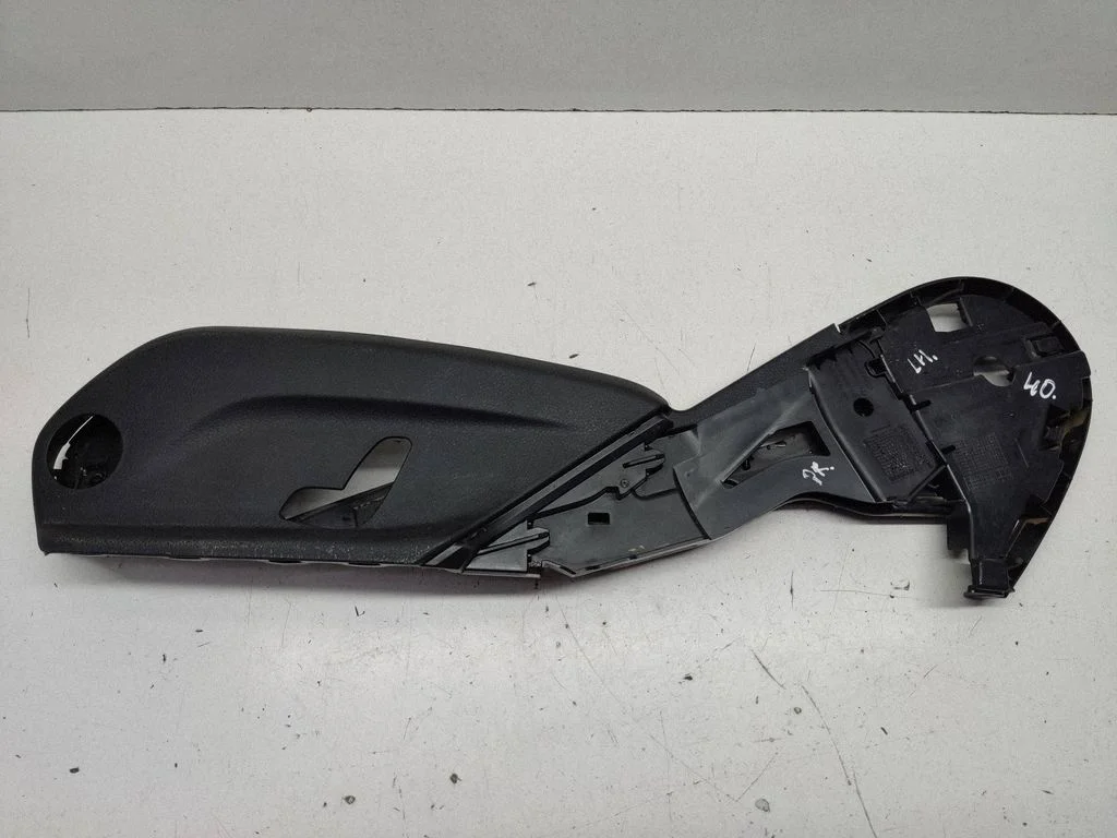 Seat trim A2059180016
