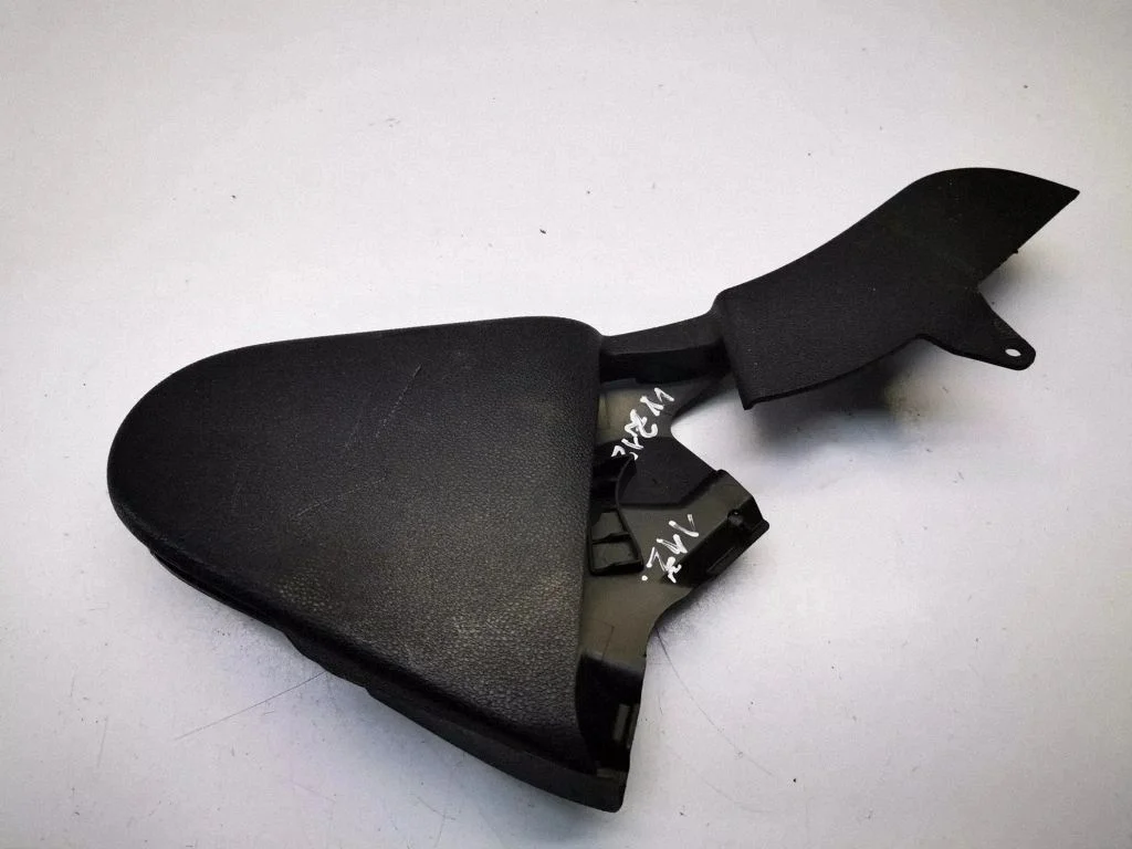Seat trim A2129180530