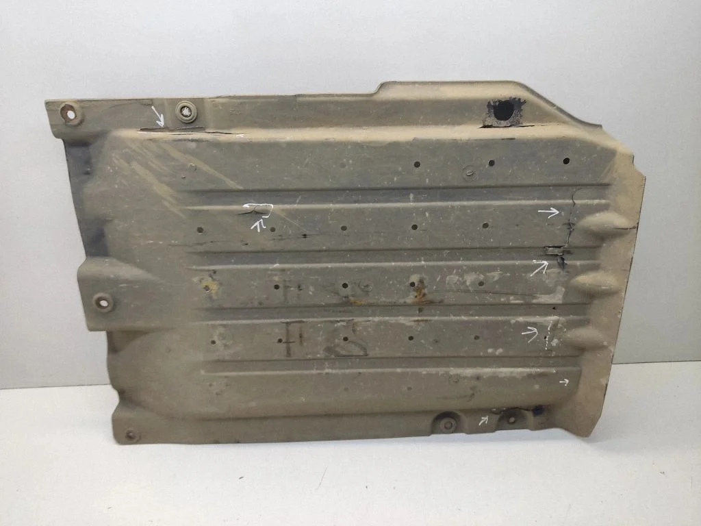 Side bottom protection 84148D7000